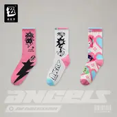 ����쥹�����󥼥� ���ۥ��󥸥��륷�꡼�� ����3�����åȡ�2027ǯ3�ͽ��