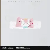 �������������쥤�� �ҥ��󥷡����᡼�����꡼�� �إ��Х��  2027ǯ3�ͽ��