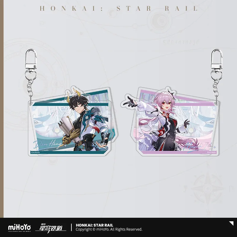 崩壊：スターレイル 秋の慶典シリーズ 二層アクリルキーホルダー 2027