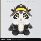 �������������쥤�� ��ŷ��ϩ��դ�չ楷�꡼��  �̤������ ����Ǽ�  2027ǯ3�ͽ��