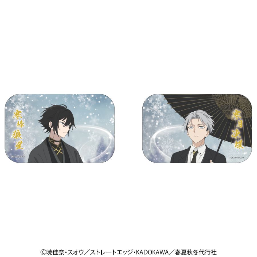 春夏秋冬代行者 春の舞 スクエア缶バッジセット 冬 春夏秋冬代行者