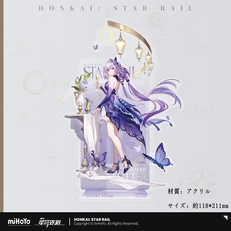�������������쥤�� ���㥹�ȥꥹ ѳ��̴���񥷥꡼��  2027ǯ3�ͽ��