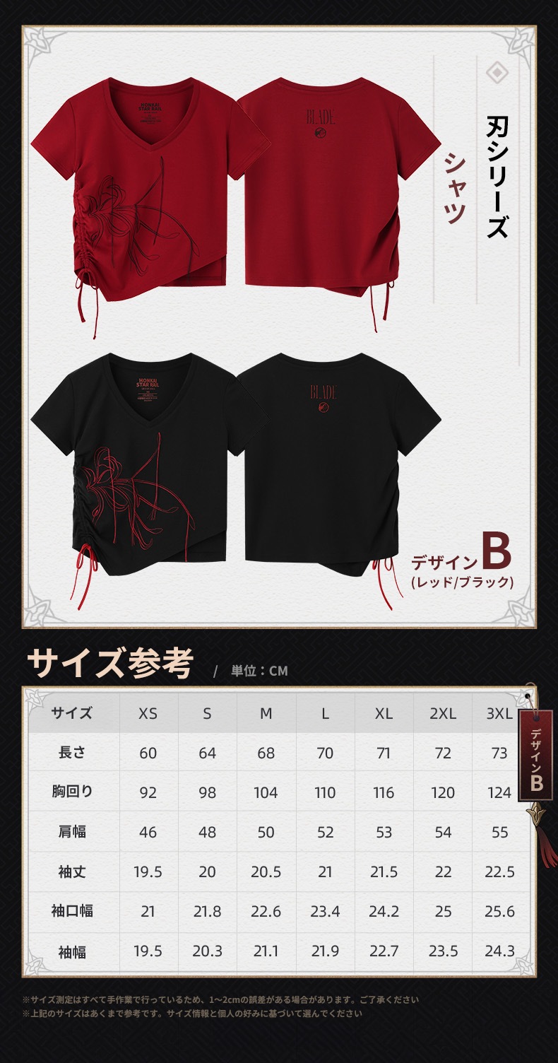 �������������쥤�롡�ϥ��᡼�����꡼����T����ġ��ǥ�����B���֥�å�