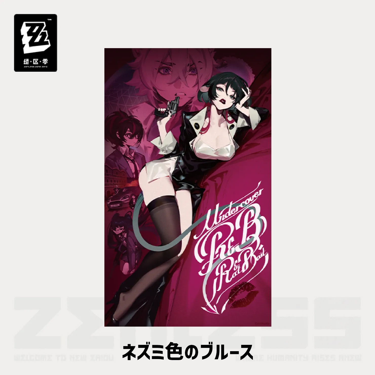 ����쥹�����󥼥���Random play���꡼�����ݥ��������쥯������軰�ơ�2026ǯ3�ͽ��