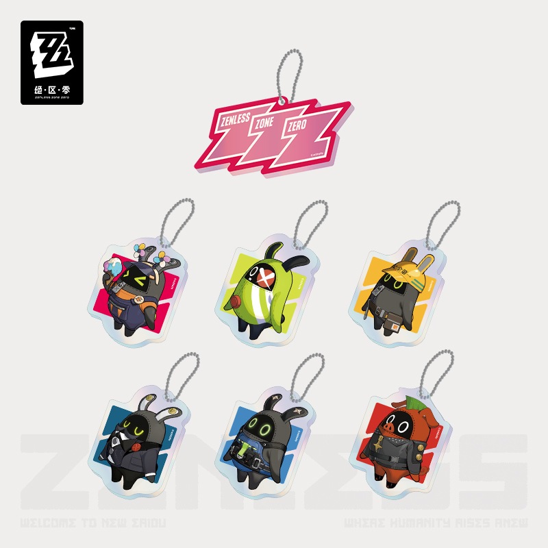 ゼンレスゾーンゼロ 非売品 限定キャラクターグッズボックス
