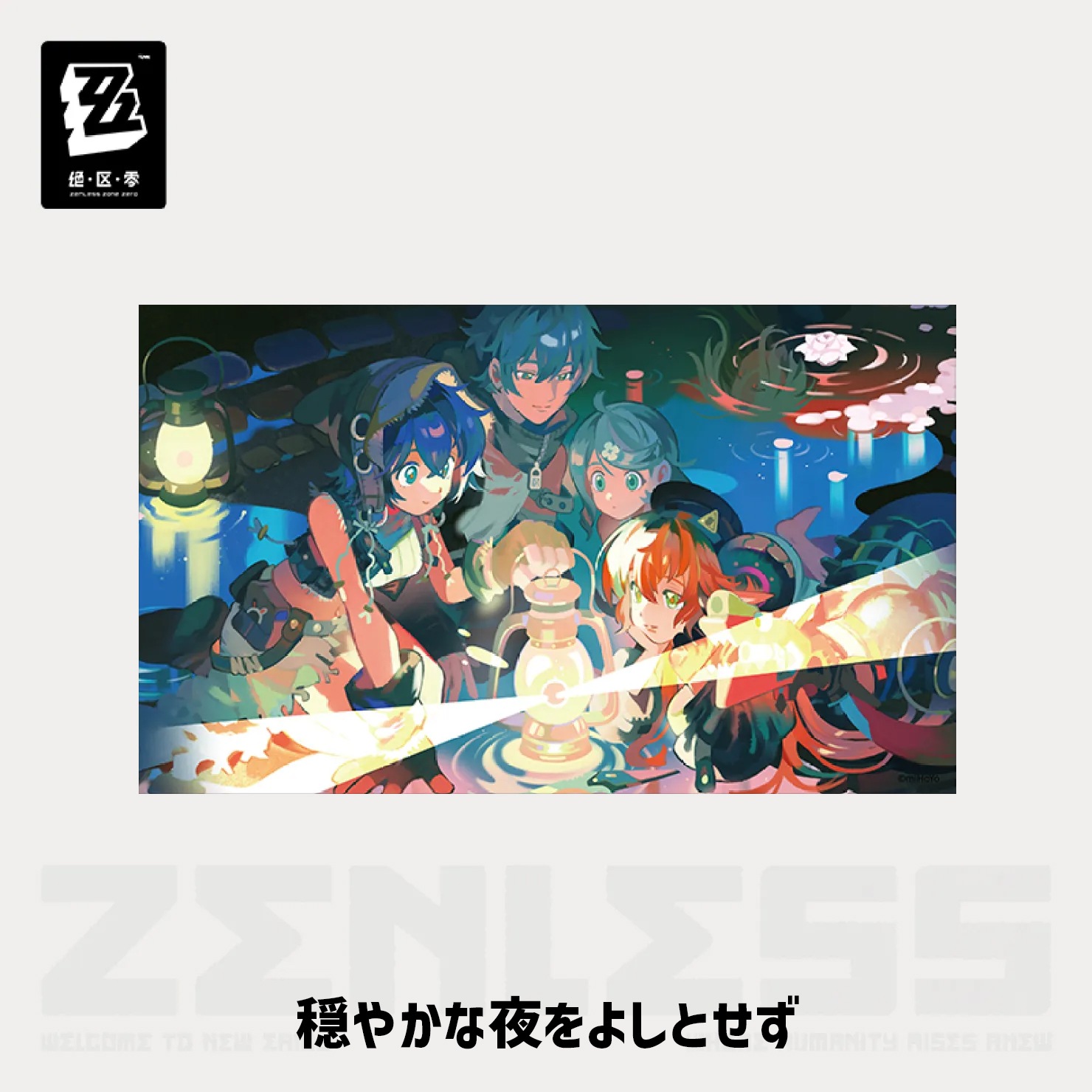 쥹󥼥Random play꡼ݥ쥯ơ2026ǯ3ͽ