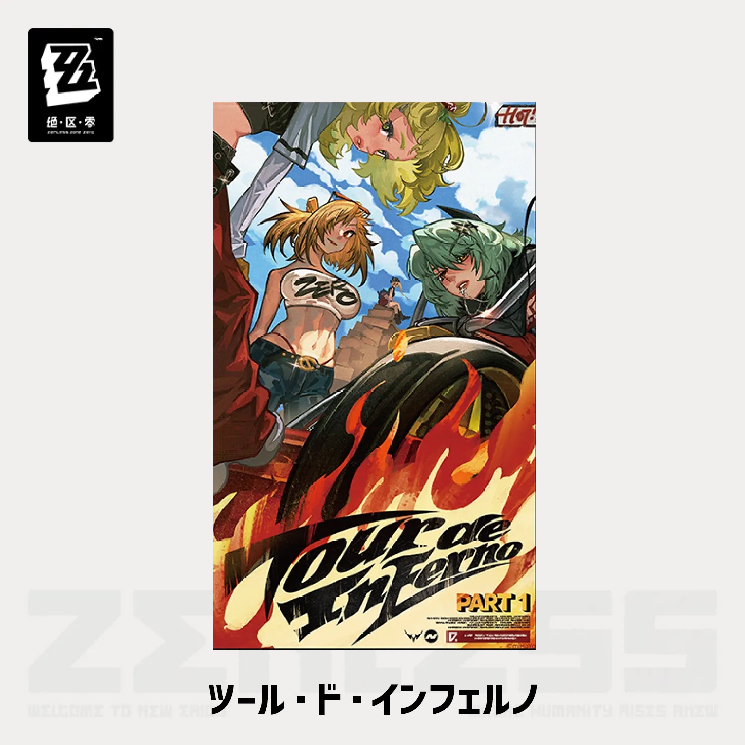 쥹󥼥Random play꡼ݥ쥯ơ2026ǯ3ͽ