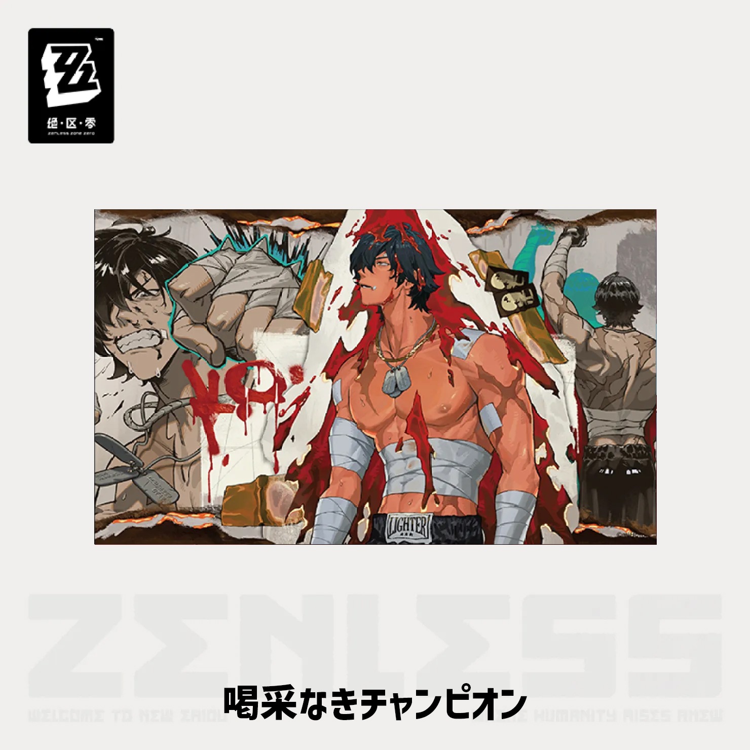 쥹󥼥Random play꡼ݥ쥯ơ2026ǯ3ͽ