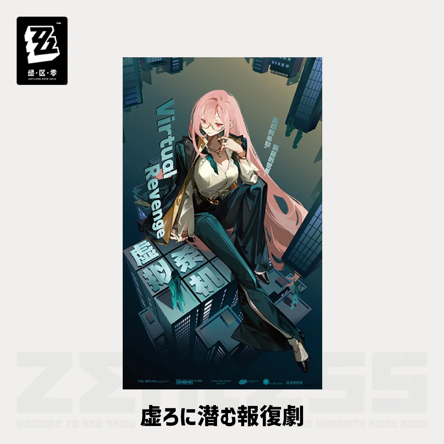 쥹󥼥Random play꡼ݥ쥯ơ2026ǯ3ͽ