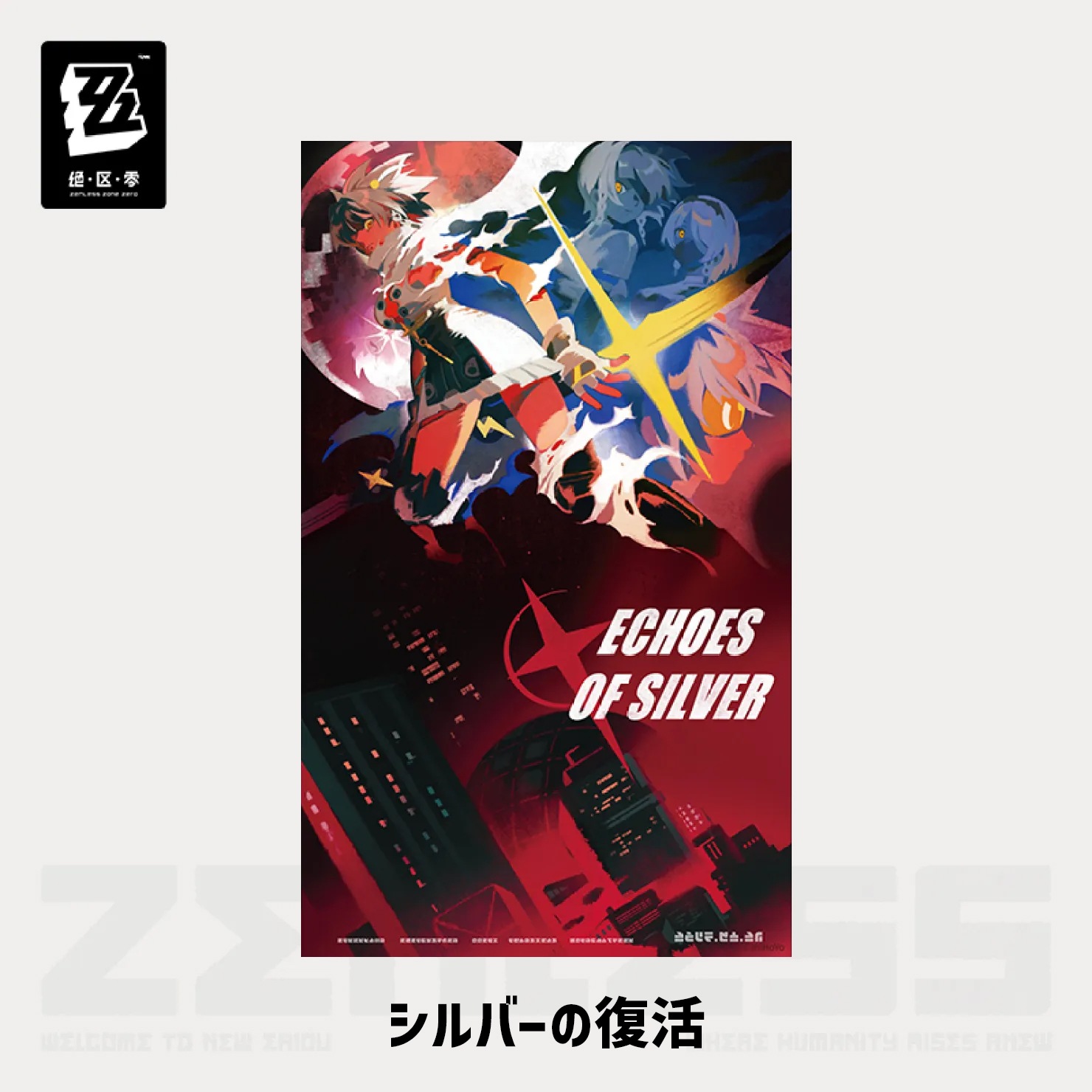 쥹󥼥Random play꡼ݥ쥯ơ2026ǯ3ͽ