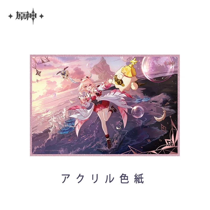 原神 逢帰識羽シリーズ Genshin リンネア 2026年11月仮予約 原神,キャラグッズ fantasy village OFFICIAL ...