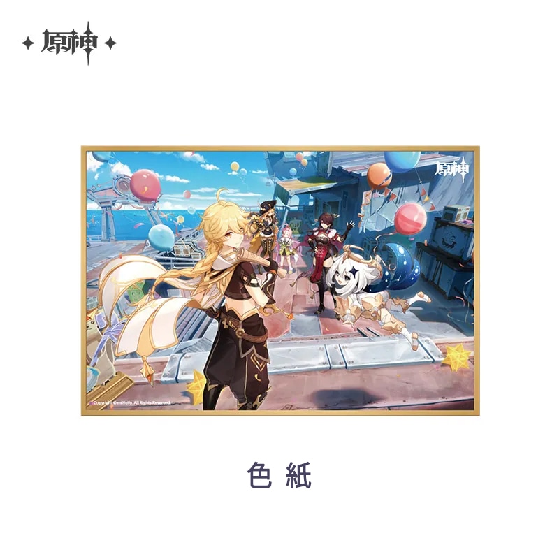 原神 逢帰識羽シリーズ Genshin リンネア 2026年11月仮予約 原神,キャラグッズ fantasy village OFFICIAL ...