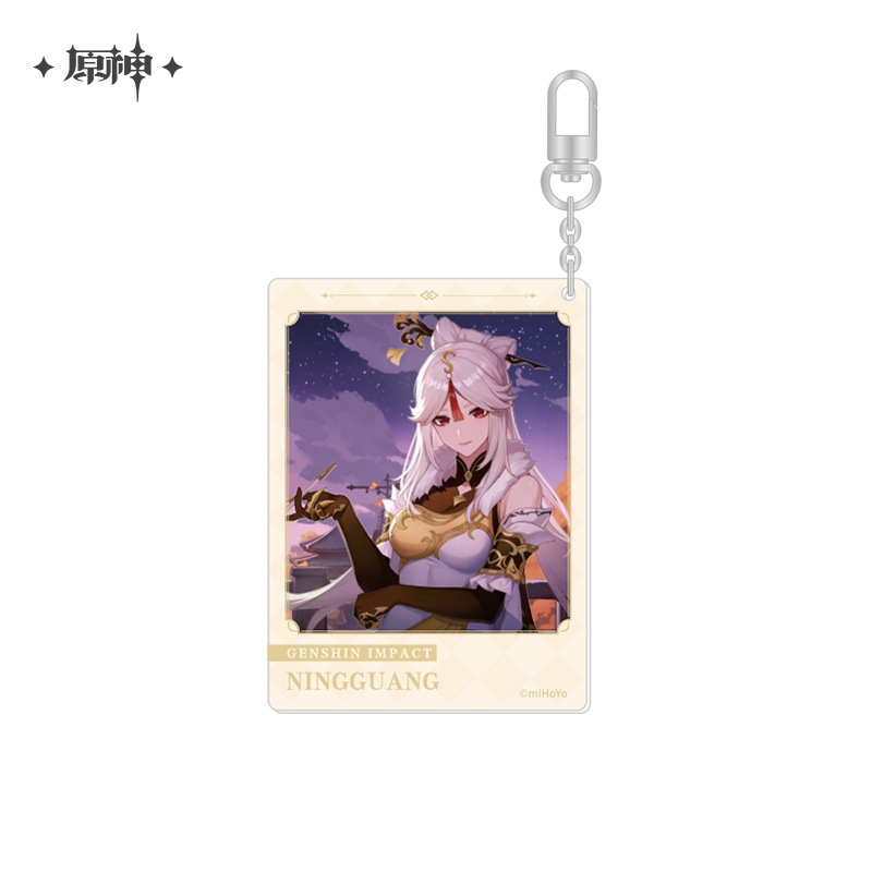 原神 運命の日シリーズ アクリルキーホルダー Genshin 凝光（2023Ver