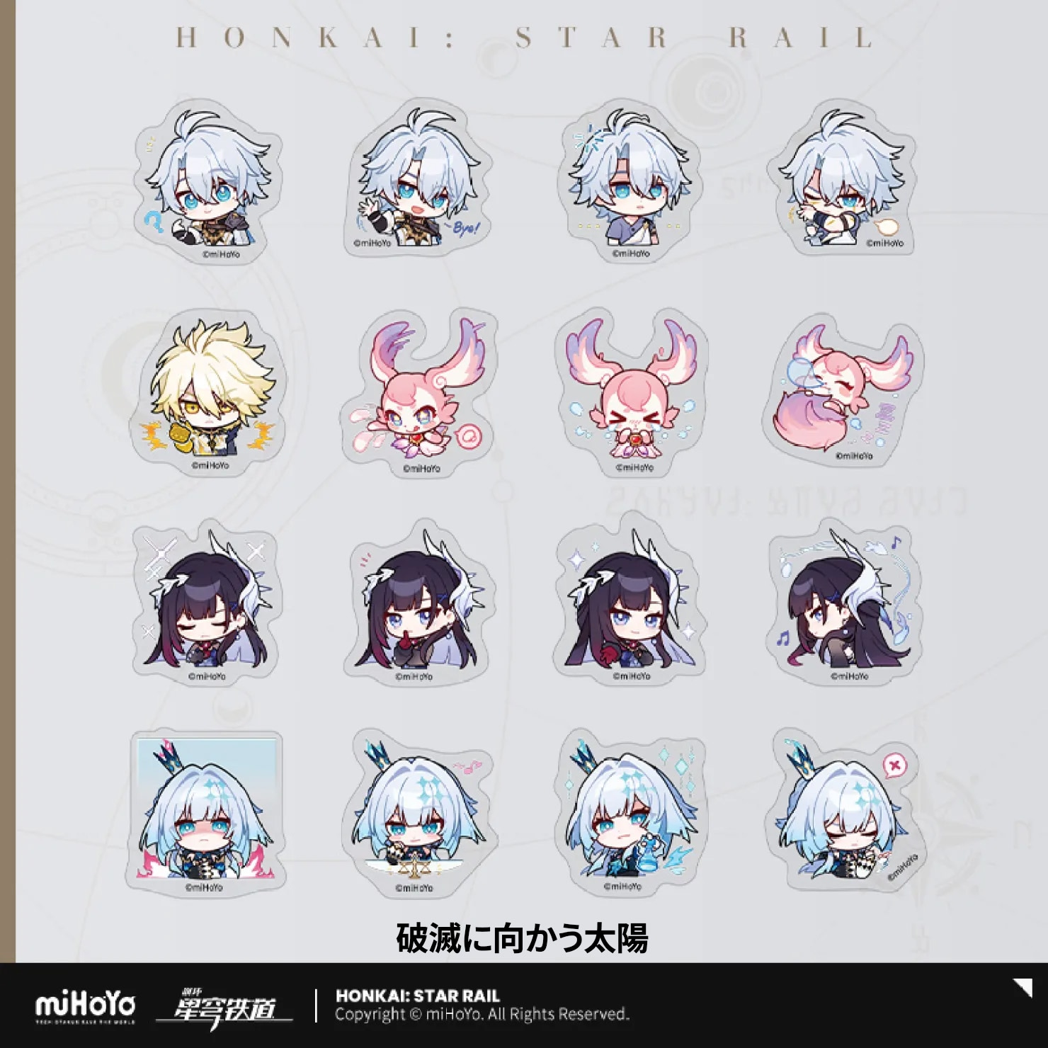 �������������쥤�� �ѥ��Ÿ�������꡼�� ���ӥ���饷����ѥå�  2026ǯ4�ͽ��