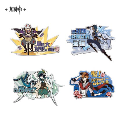 �ڸ����ۿ������å��꡼���������륳�쥯����� Genshin ���륿���