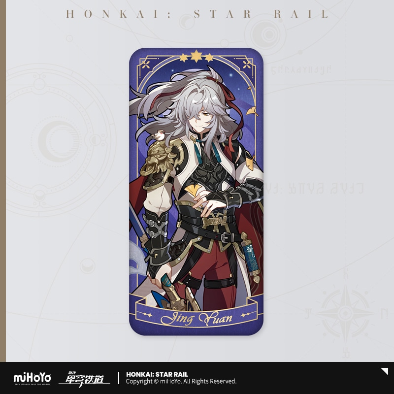 崩壊スターレイル 景元 缶バッジ 崩壊：スターレイル 群星の寓話集シリーズ ロング缶バッジ 景元 すべて