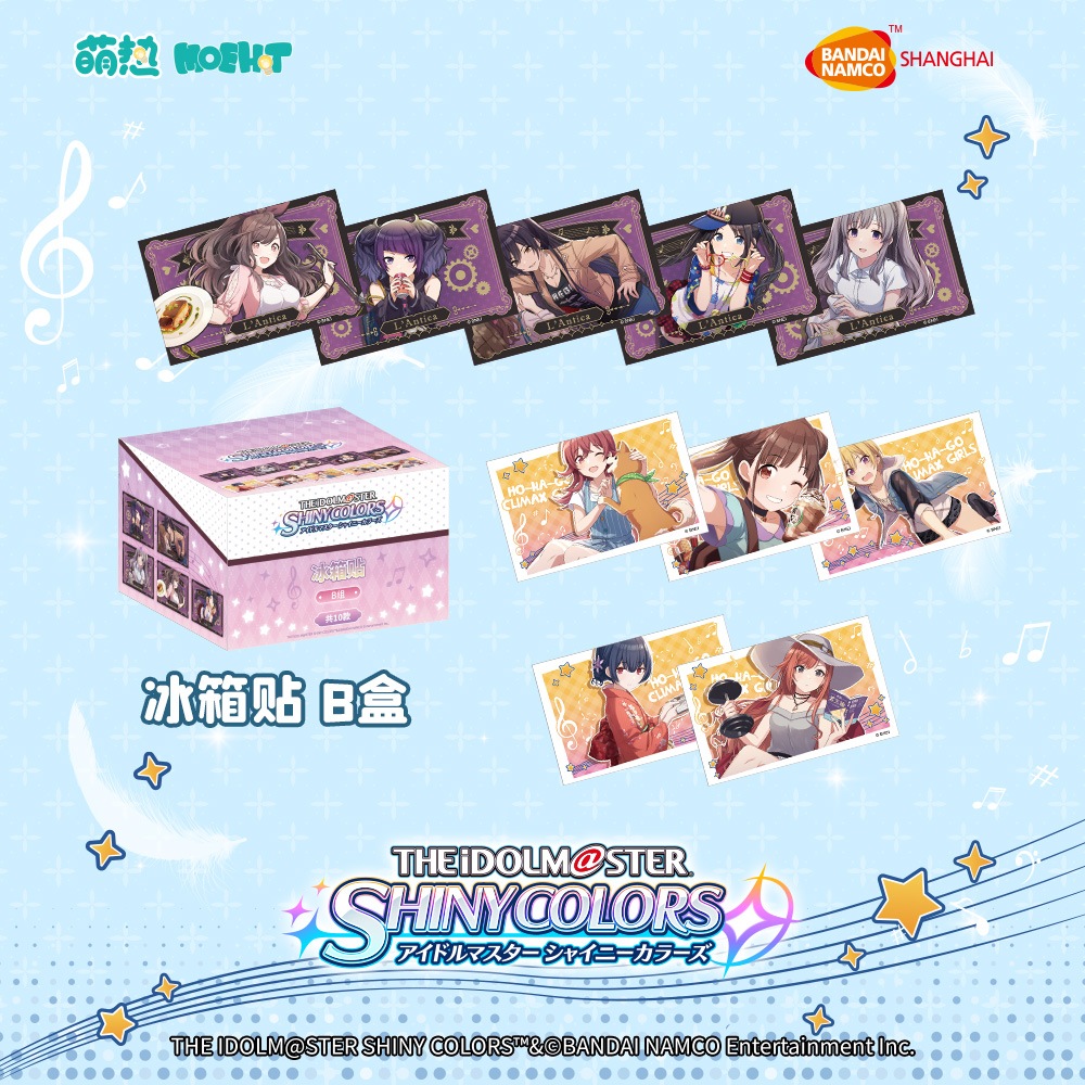 �����ɥ�ޥ��������㥤�ˡ����顼��-�ޥ��ͥå������ ������