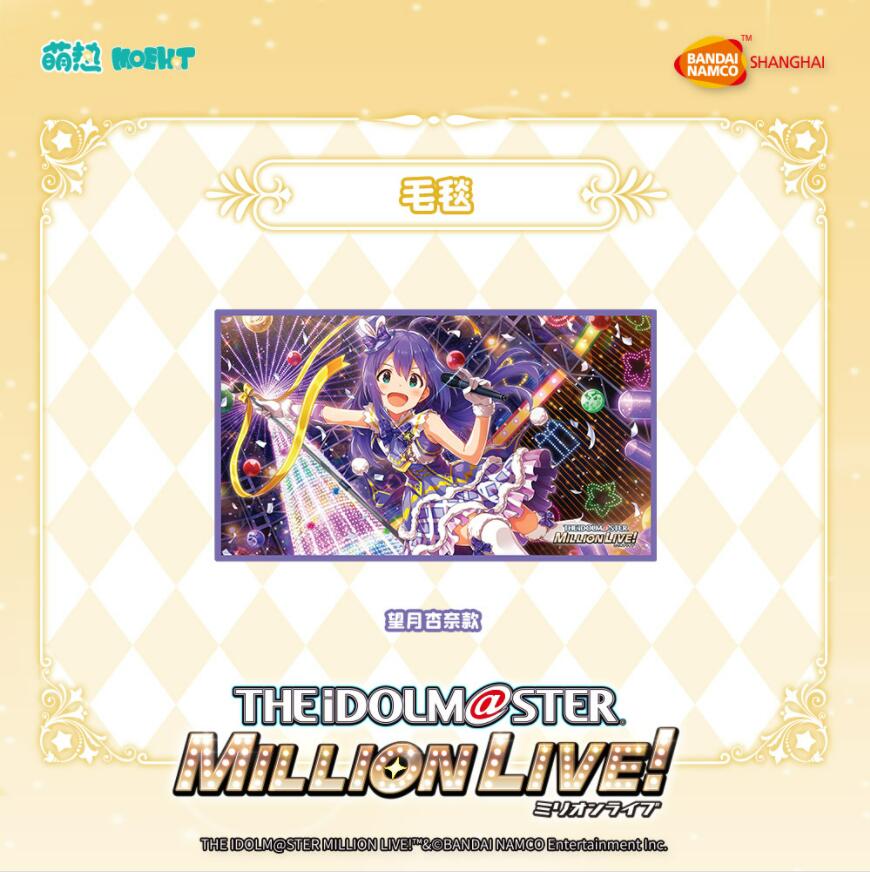 ɥޥߥꥪ饤!-֥󥱥å-˾