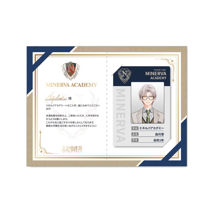 ̤�������AGF2025 �����ڥ�����