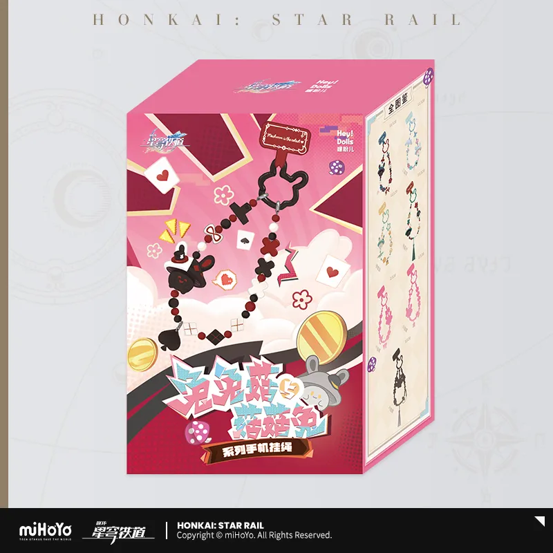 �������������쥤�� ������Ϳ�����ƥ��꡼�� �ȥ졼�ǥ��󥰥��ޥۥ��ȥ�å�  2027ǯ3�ͽ��