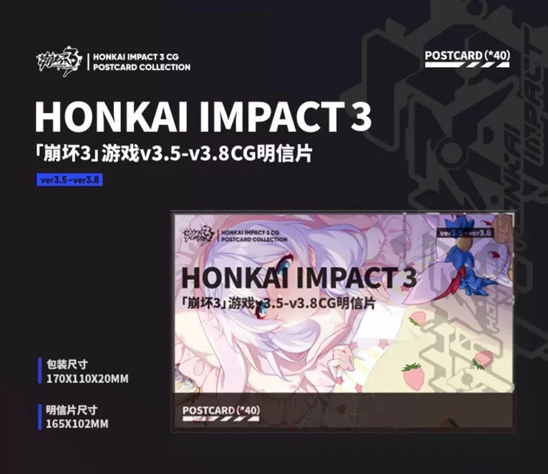 ����3rd ������ CG���꡼��  �ݥ��ȥ����� �軰�� 40����