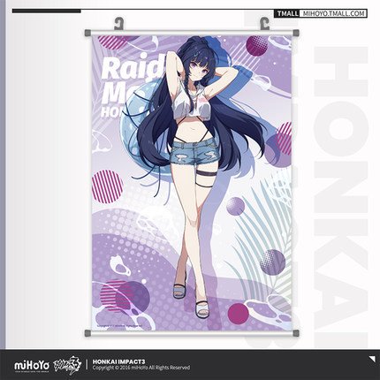 ����3rd �Τ�Ӥꥵ�ޡ����꡼�� ���ڥ��ȥ꡼ ���