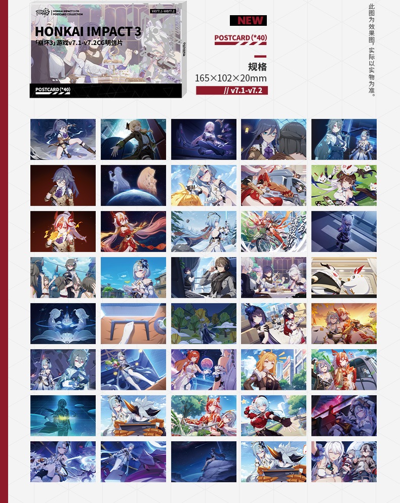 ����3rd  ������ CG���꡼�� �ݥ��ȥ����� v7.1-v7.2 40����