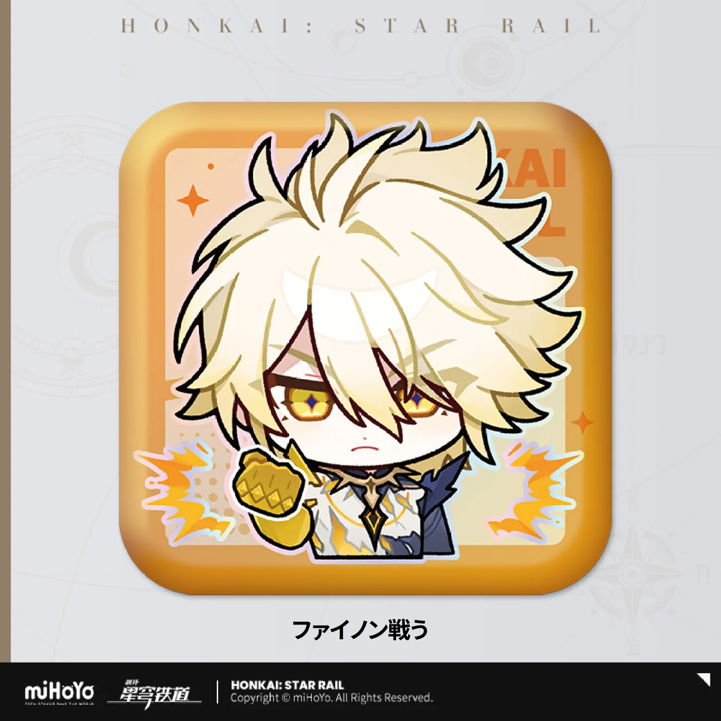 �������������쥤�� �ѥ��Ÿ�������꡼�� ���������̥Хå�   2026ǯ4�ͽ��