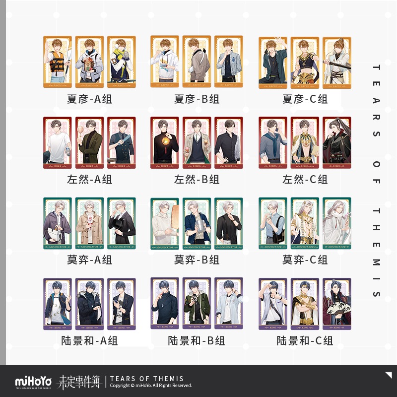 ̤������� ��¢���꡼�� �����ɥ��å������ ������C