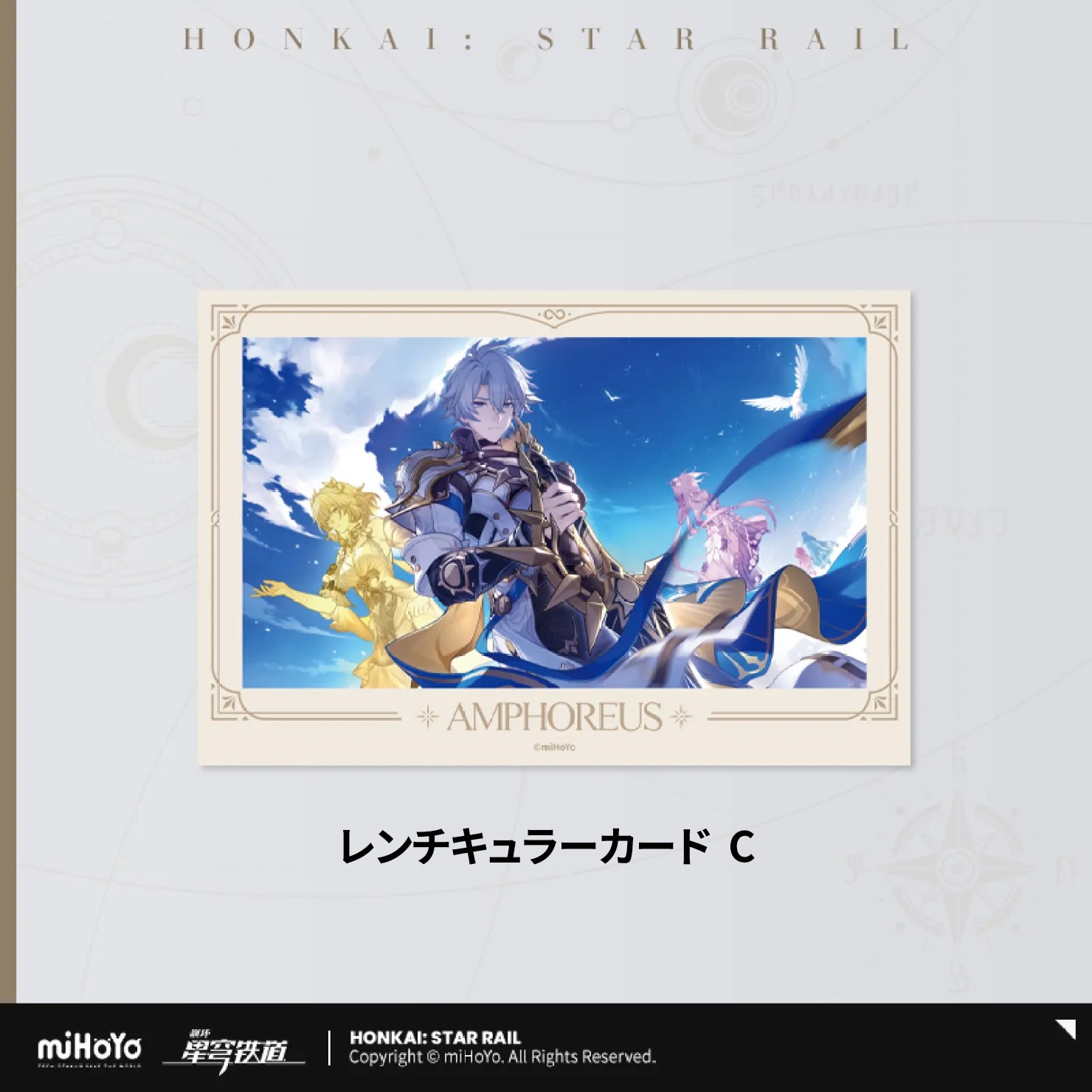 �������������쥤�� ���Ȥλפ��Х��꡼�� ��������顼������ 2026ǯ4�ͽ��