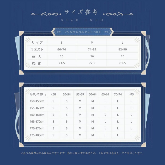 �������ե꡼�ʥ��᡼�����ե���դ����륻�åȥ٥�� 12�ͽ��