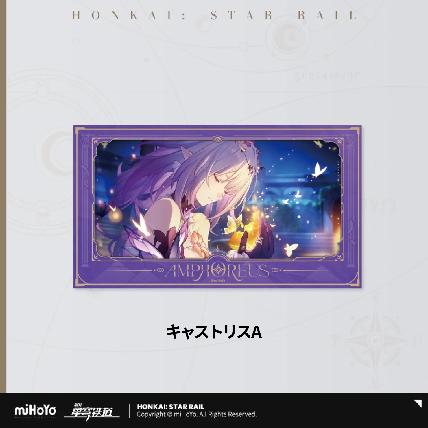 �������������쥤�� ���Ȥλפ��Х��꡼��  �ե���෿������ 2026ǯ4�ͽ��