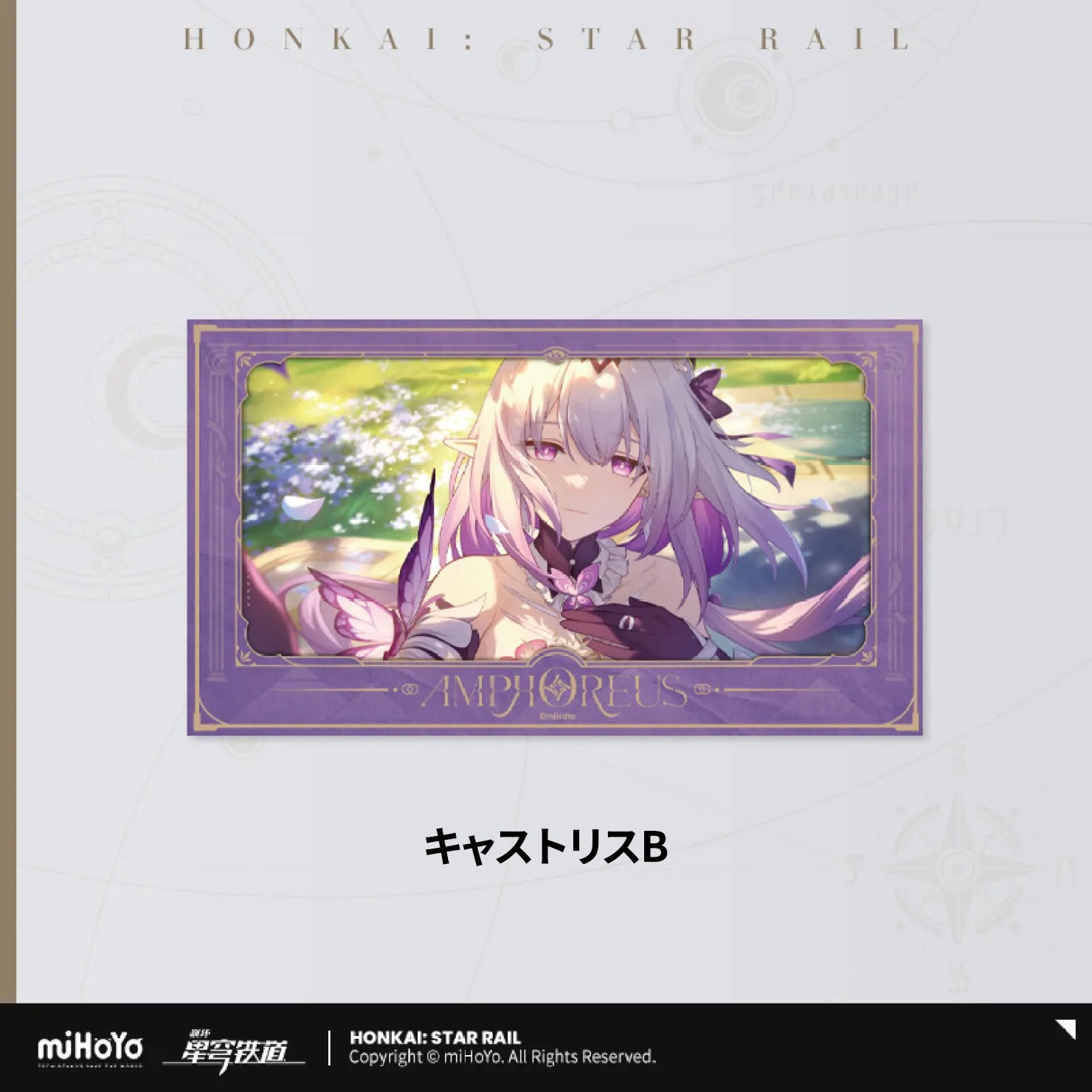 �������������쥤�� ���Ȥλפ��Х��꡼��  �ե���෿������ 2026ǯ4�ͽ��