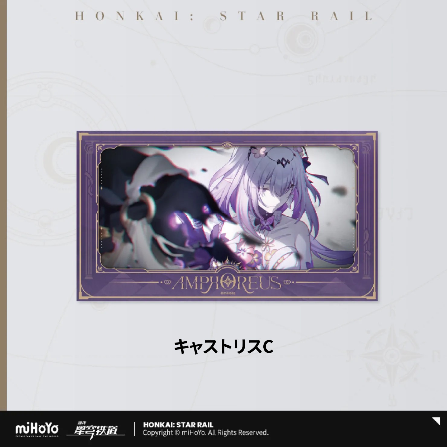 �������������쥤�� ���Ȥλפ��Х��꡼��  �ե���෿������ 2026ǯ4�ͽ��