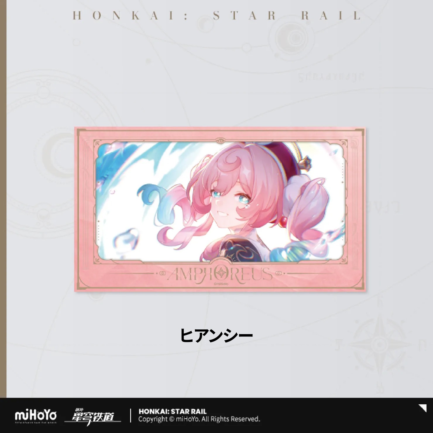 �������������쥤�� ���Ȥλפ��Х��꡼��  �ե���෿������ 2026ǯ4�ͽ��