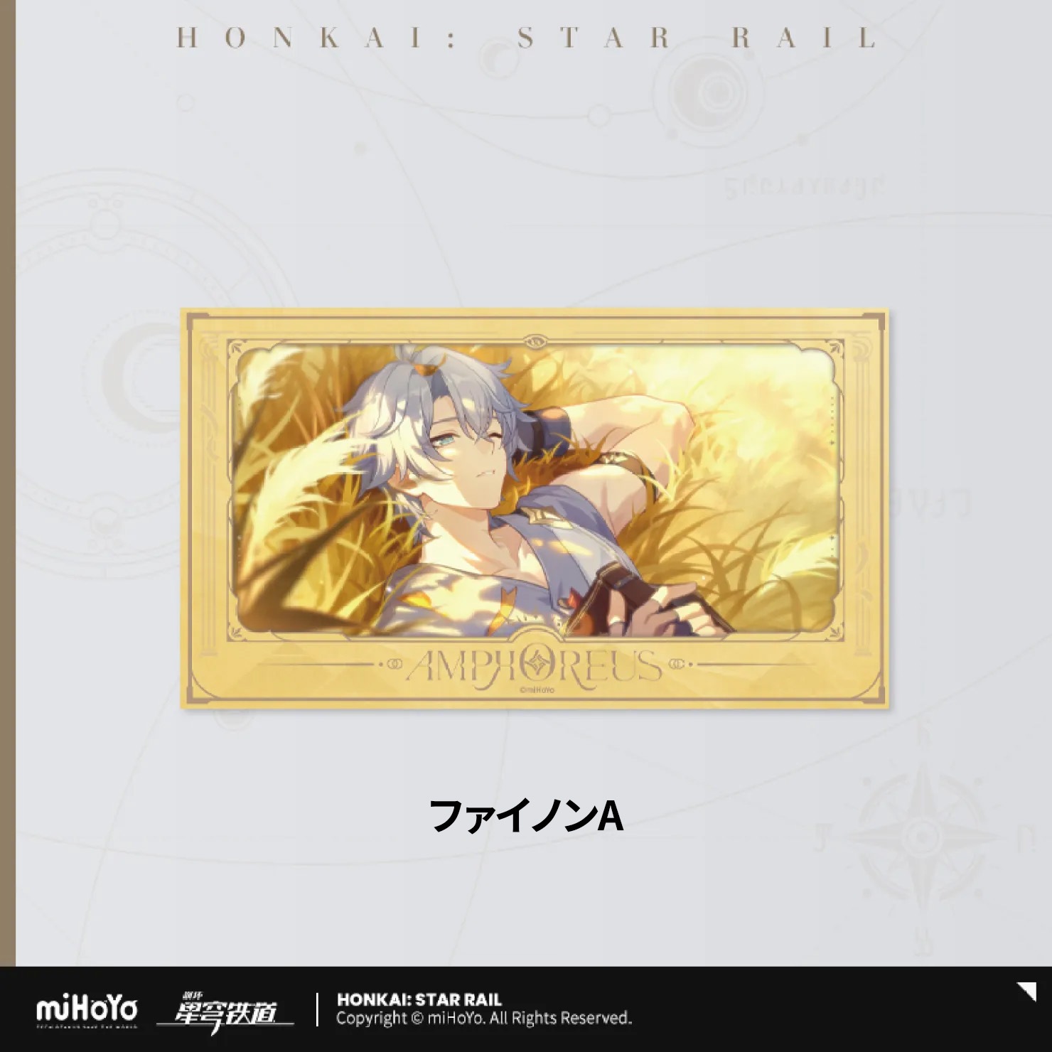 �������������쥤�� ���Ȥλפ��Х��꡼��  �ե���෿������ 2026ǯ4�ͽ��