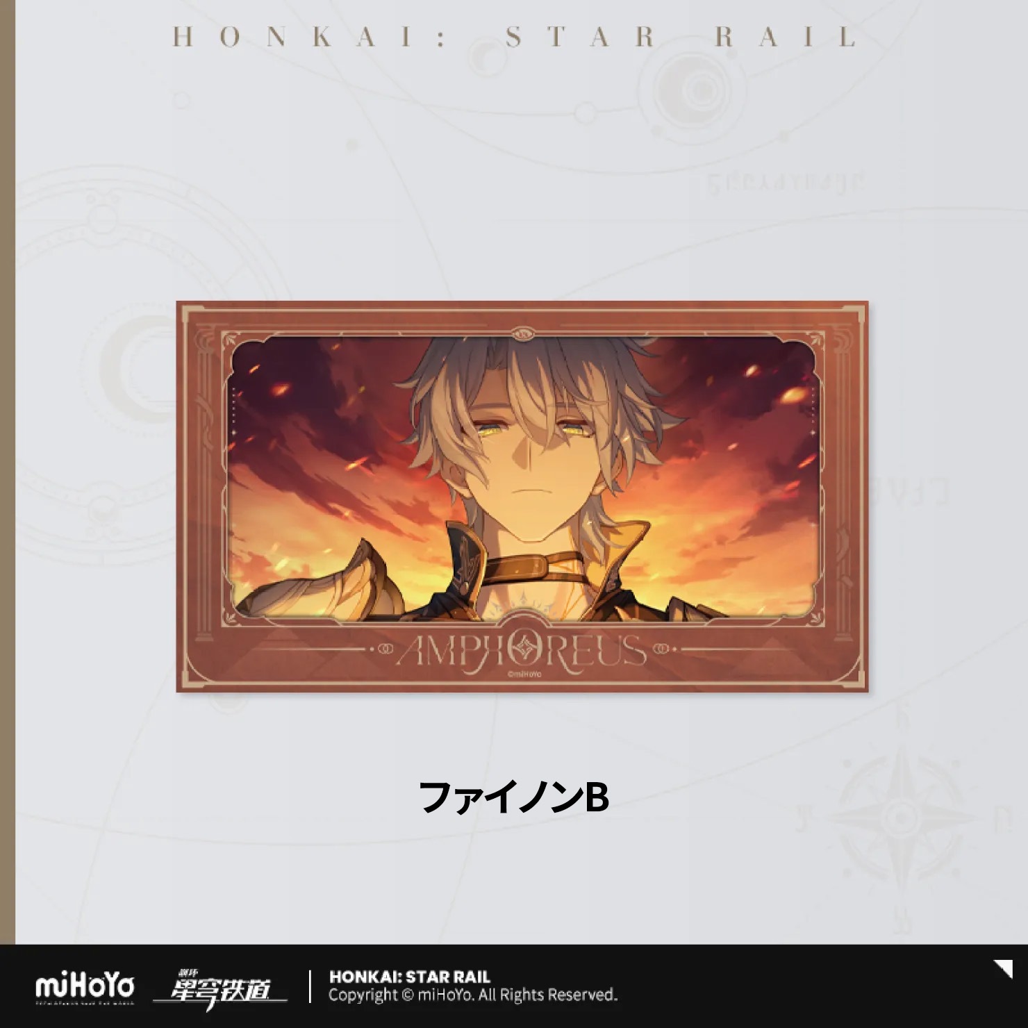 �������������쥤�� ���Ȥλפ��Х��꡼��  �ե���෿������ 2026ǯ4�ͽ��