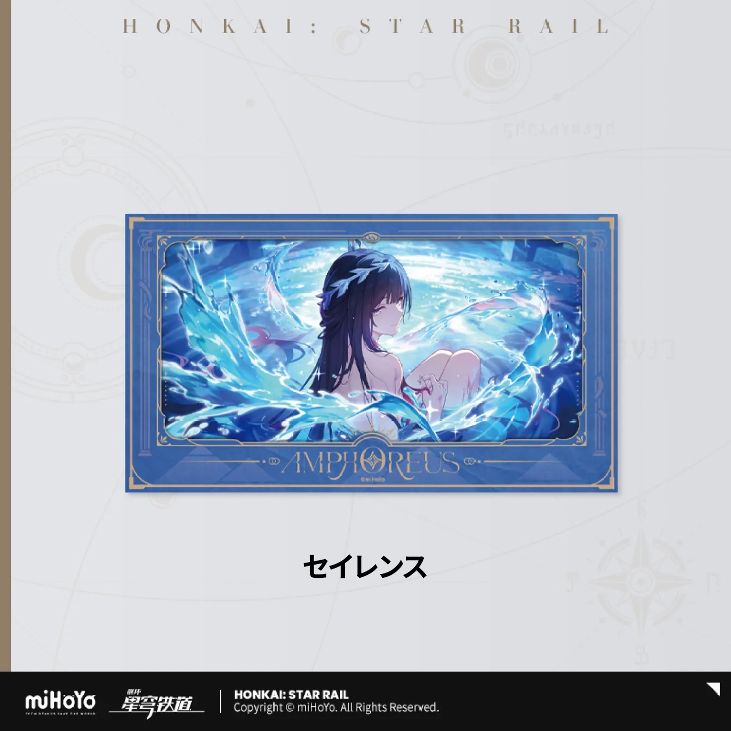 �������������쥤�� ���Ȥλפ��Х��꡼��  �ե���෿������ 2026ǯ4�ͽ��