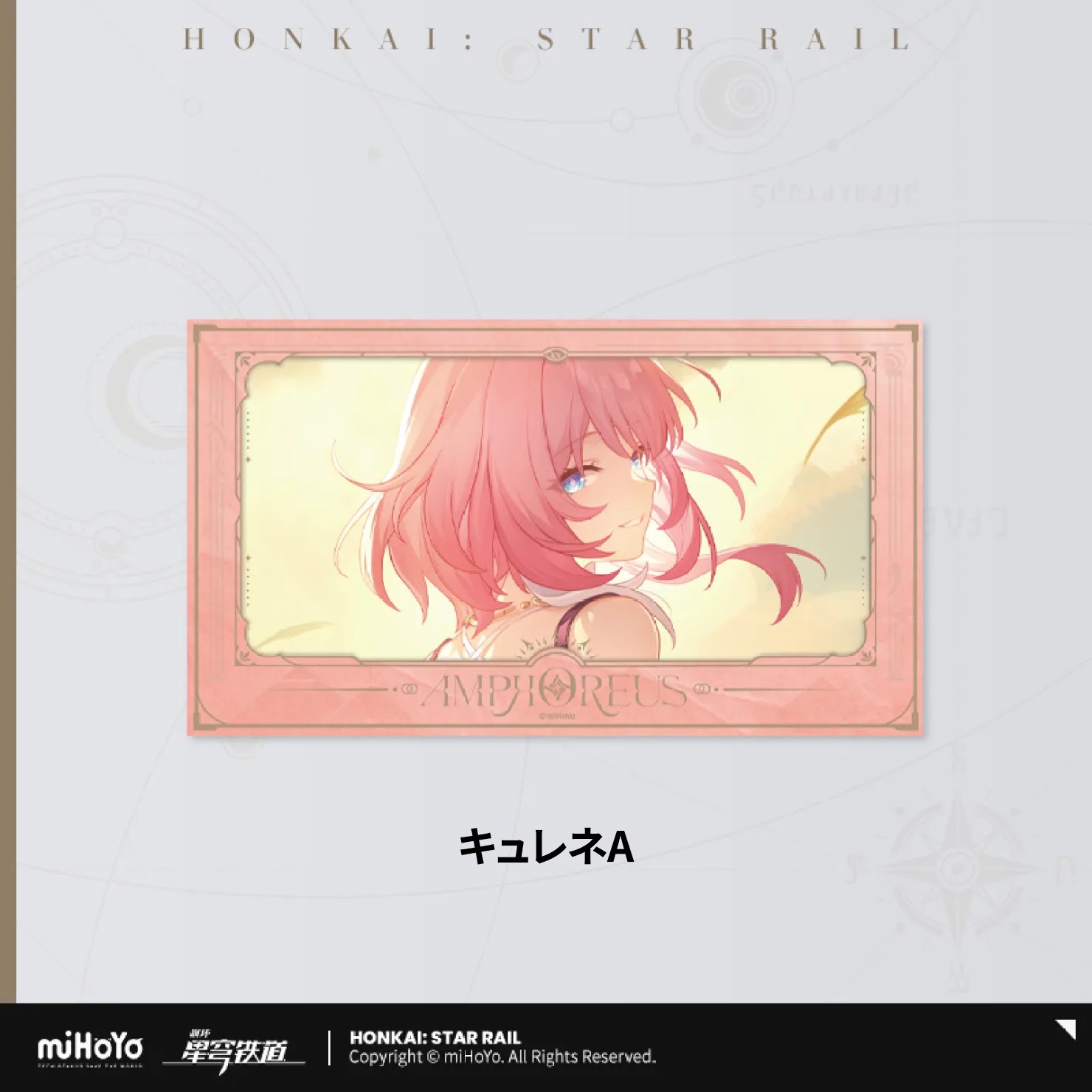 �������������쥤�� ���Ȥλפ��Х��꡼��  �ե���෿������ 2026ǯ4�ͽ��