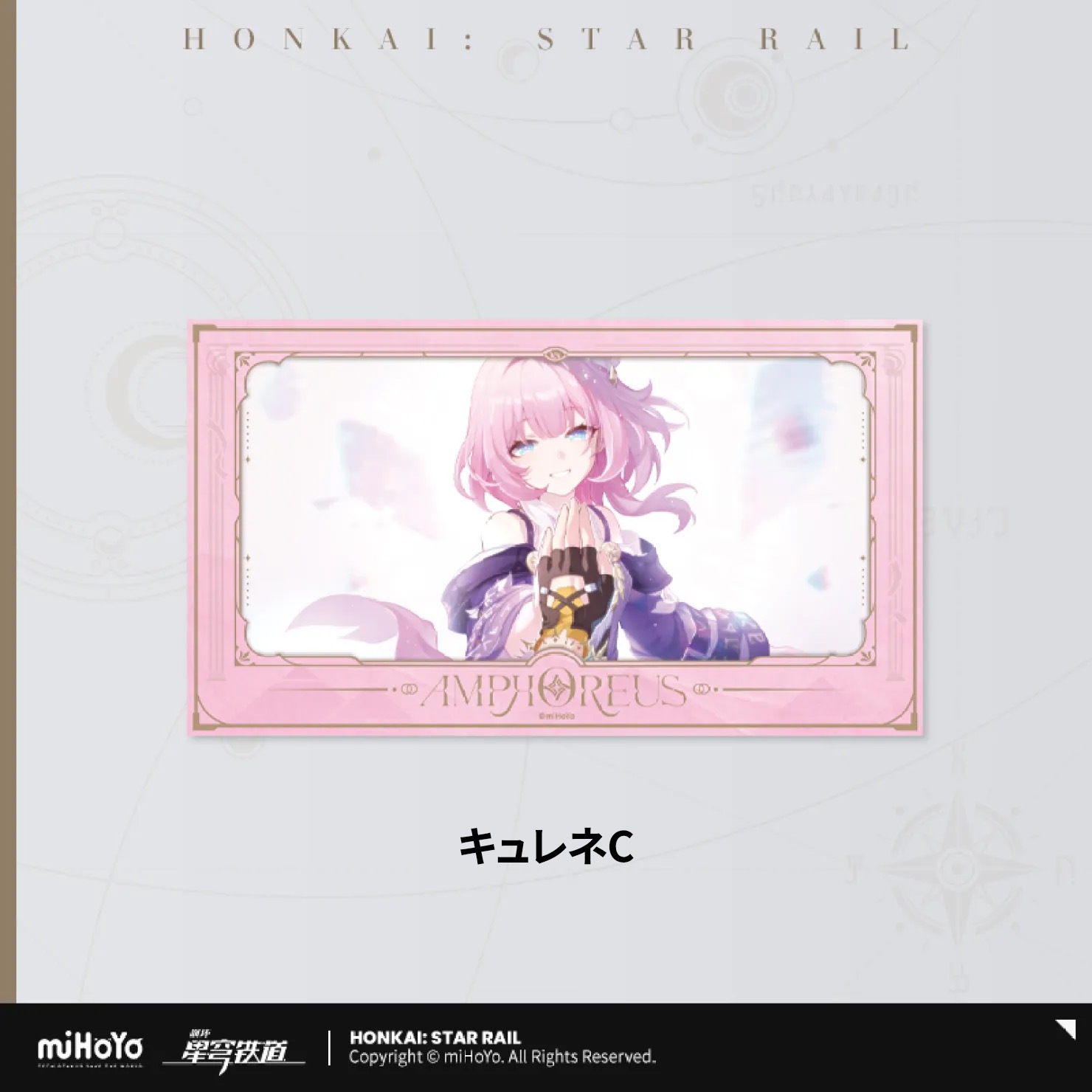 �������������쥤�� ���Ȥλפ��Х��꡼��  �ե���෿������ 2026ǯ4�ͽ��