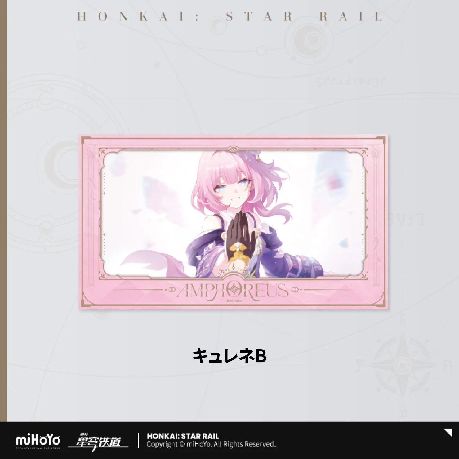 �������������쥤�� ���Ȥλפ��Х��꡼��  �ե���෿������ 2026ǯ4�ͽ��