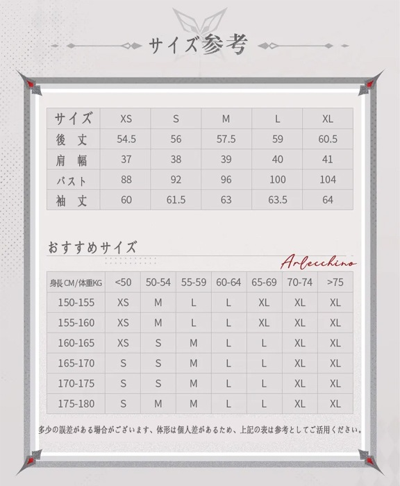 �ڸ����� �����å����Υ��᡼�����꡼�� �������ȥ��󥷥�� 2026ǯ10�ͽ��