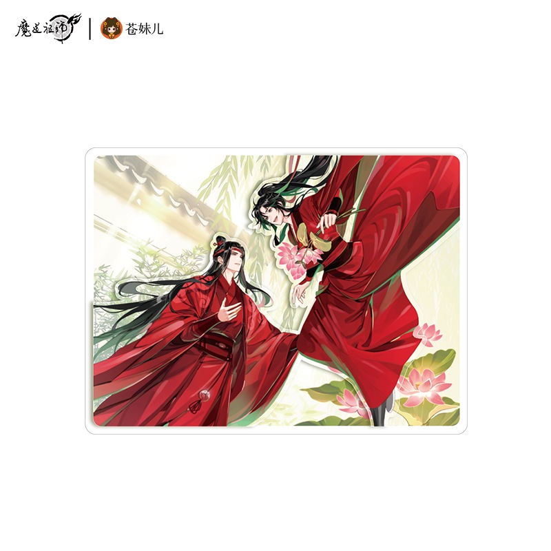 魔道祖師 グリッターアクリルブロック