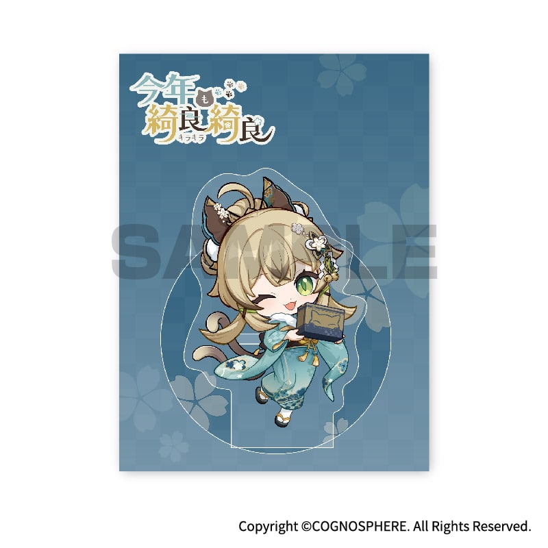 �����ˤ��ˤ��®ã���꡼�� ���ӥ���饢����륹����� -��ɡ�