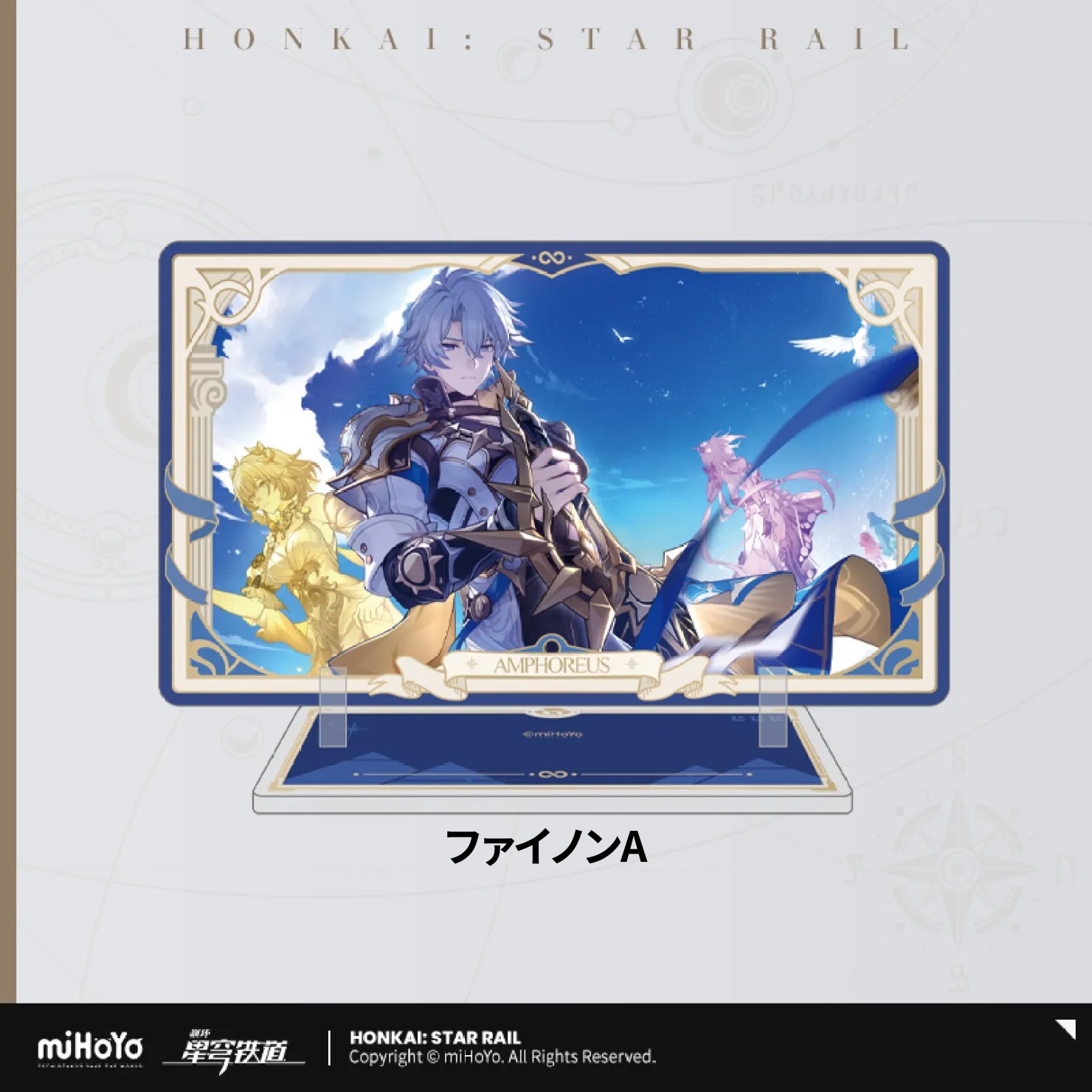 �������������쥤�� ���Ȥλפ��Х��꡼��  ������륹����ɡ������� 2026ǯ4�ͽ��