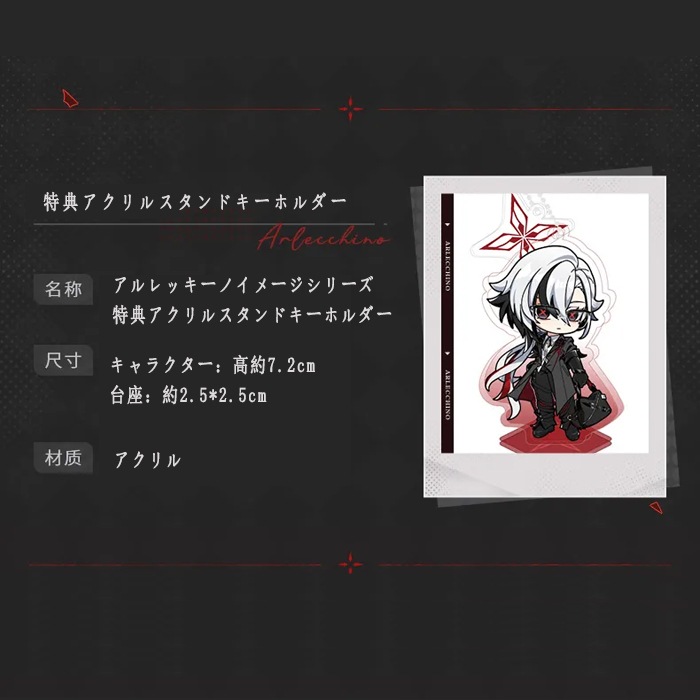 �ڸ����� �����å����Υ��᡼�����꡼�� �������� 2026ǯ10�ͽ��