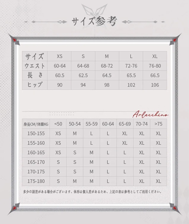 �ڸ����� �����å����Υ��᡼�����꡼�� �������� 2026ǯ10�ͽ��