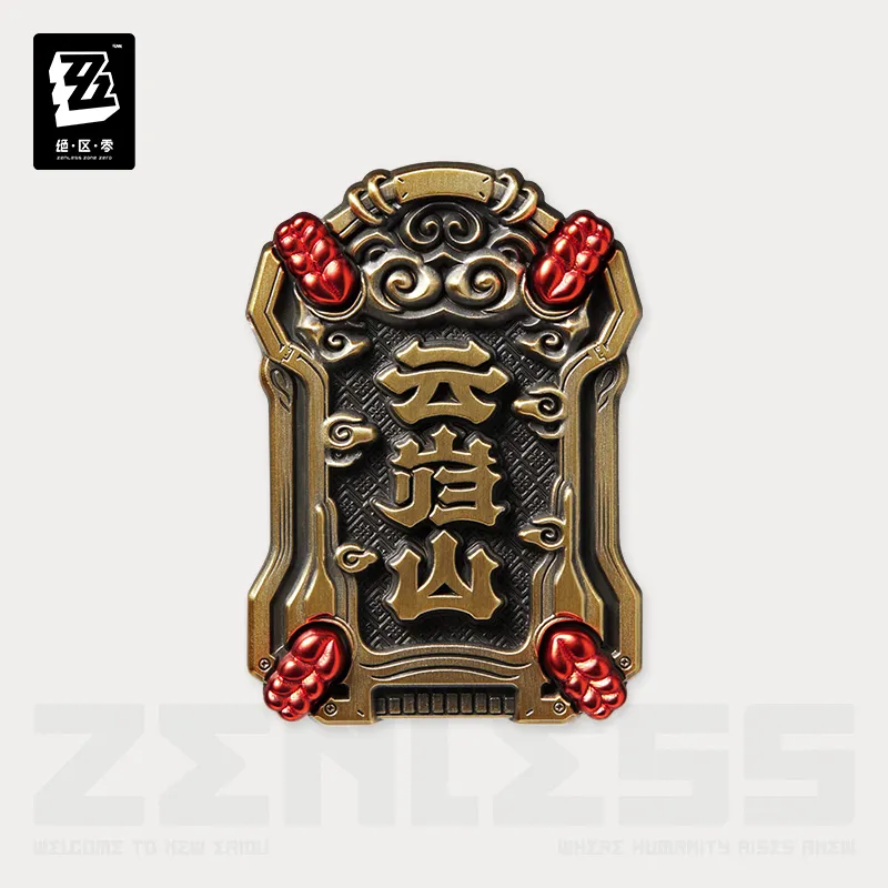 ����쥹�����󥼥� �رĥ��꡼�� ��°�Хå� ����� 2026ǯ12�ͽ��