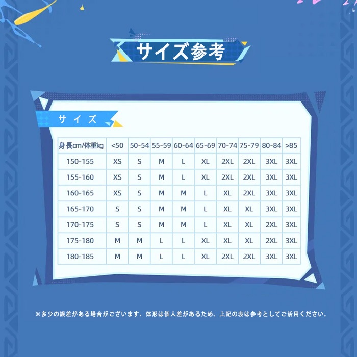 ФΤۤȤ꡼Tġॢˡ 2026ǯ2ͽ