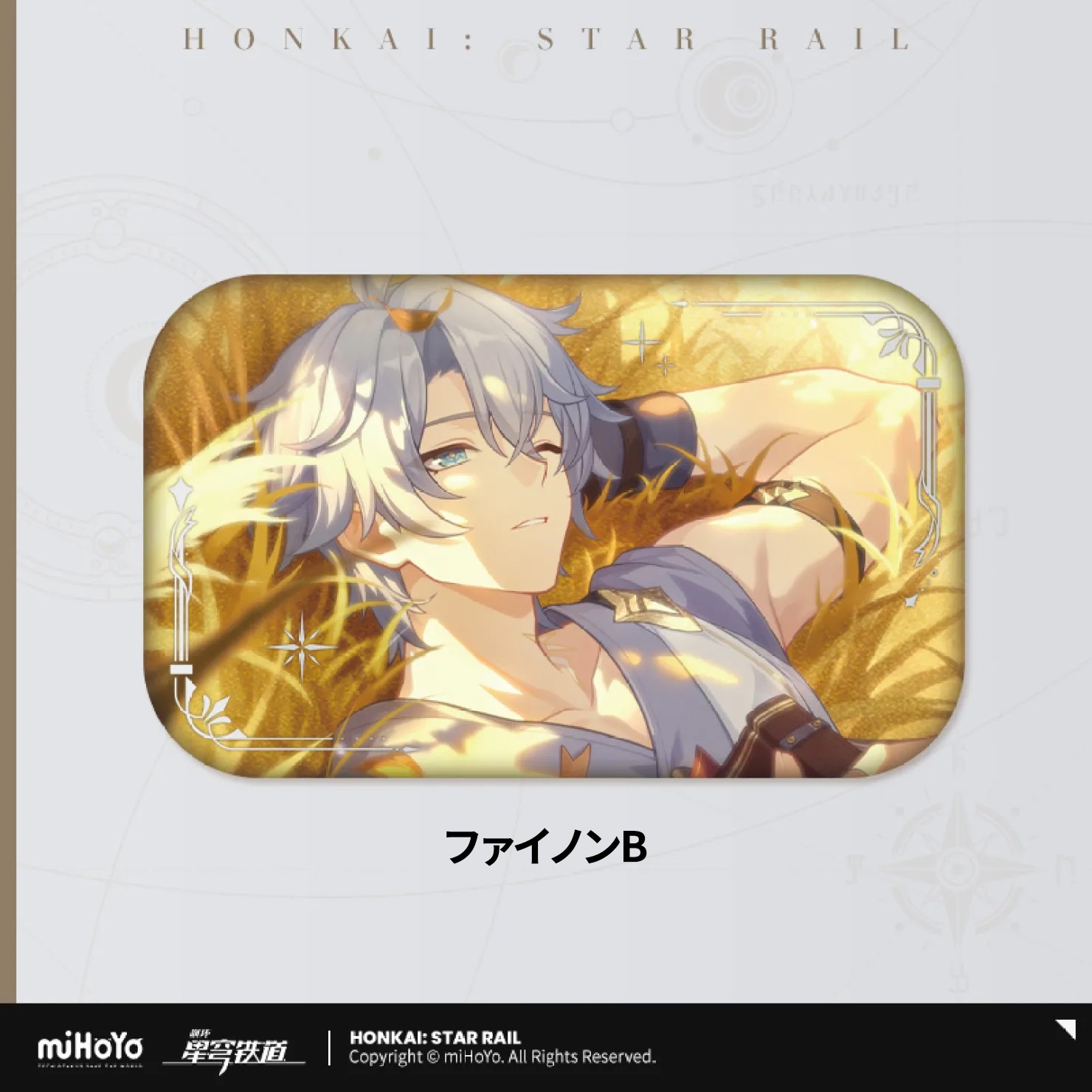 �������������쥤�� ���Ȥλפ��Х��꡼�� �̥Хå� ������ 2026ǯ4�ͽ��